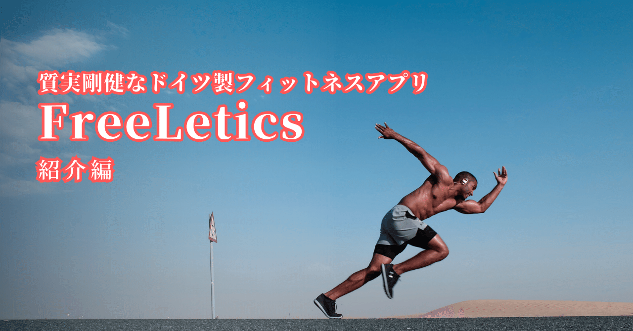 Featured image of the post